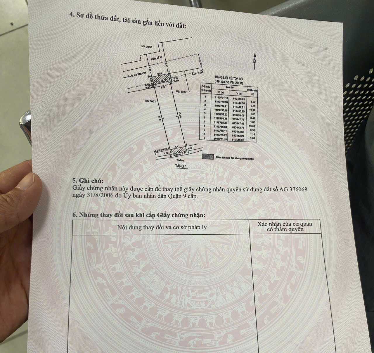 z7471525931933_362e5bb437076bed546b793e38803a18