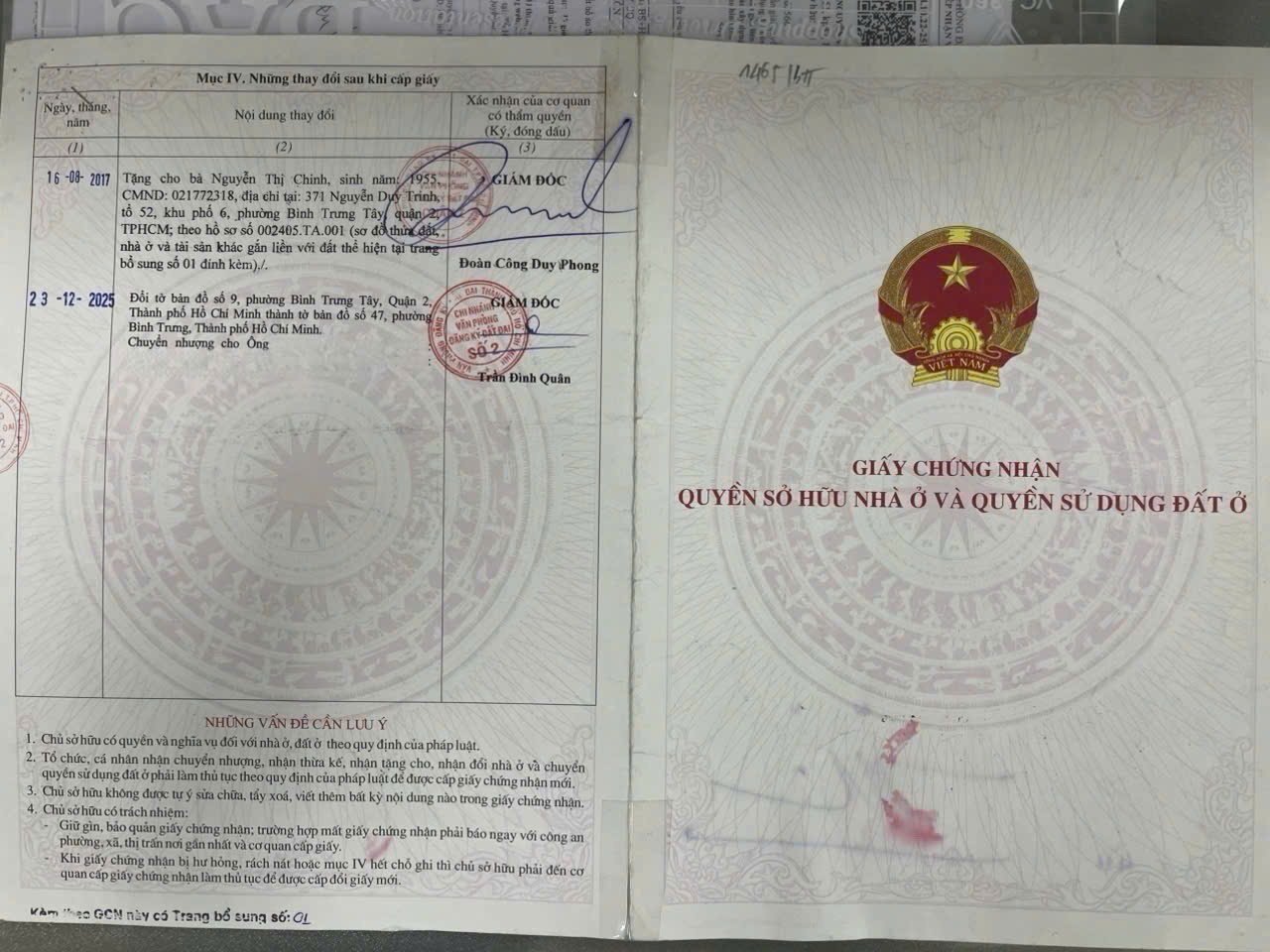 z7472838396470_a6b4aea749fc43e3220eac88e6a908e2