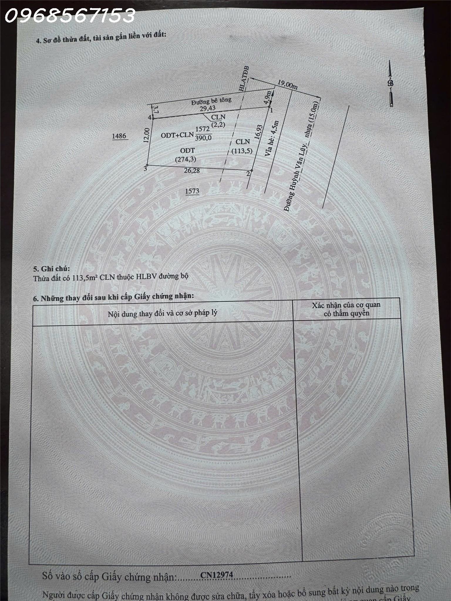 z7480338513109_e8c0a74f248234056e3a03a6d68c0787