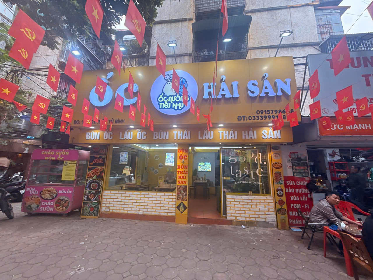 z7480960789759_083912c113367615995dcbb0f7a97eb5