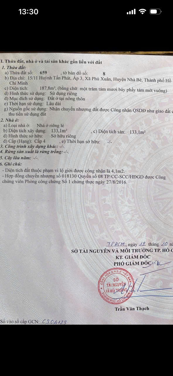 z7482312663239_cc34bb3caa4d3c4c9c6e1109b52b898b