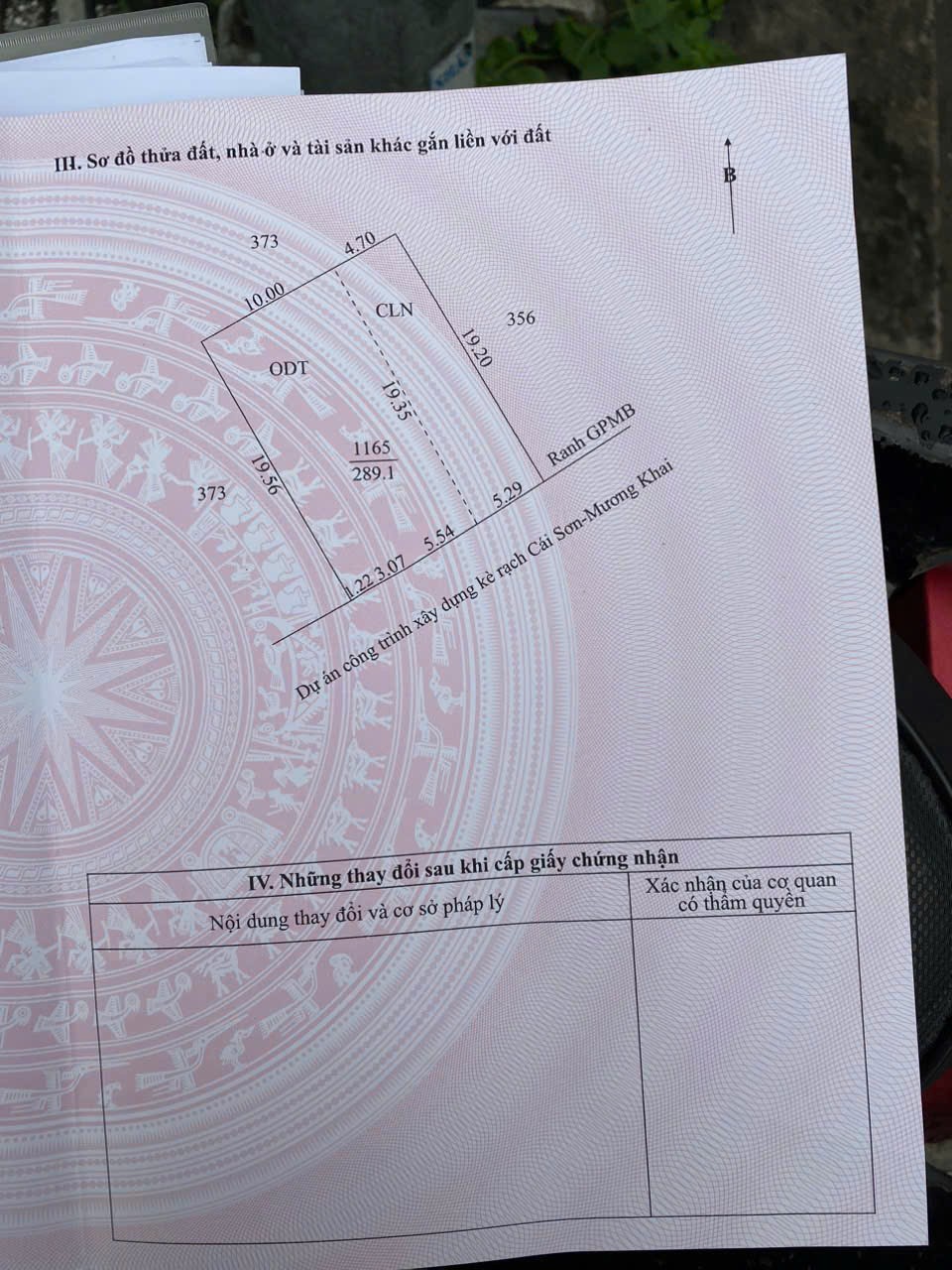 z7485128608164_e99c90b7308e1ea7ef86b441fed1a7e8