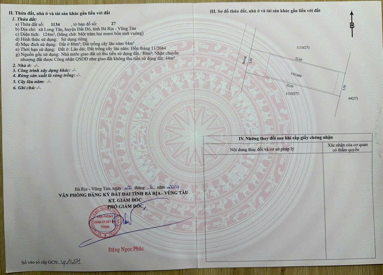 z7485489705512_4ca3c89b7f04c1d2407bccc1ff6efae0