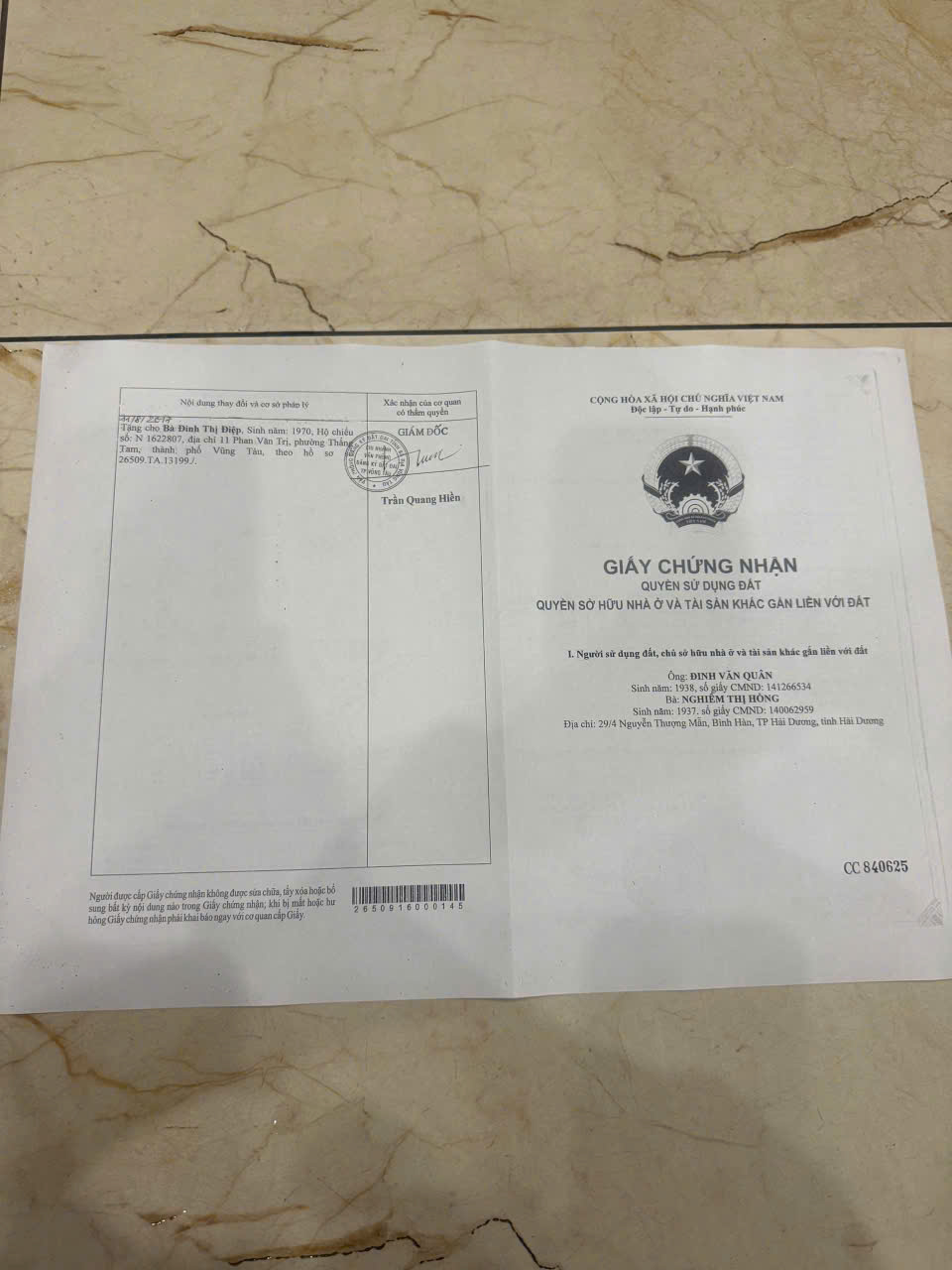 z7486633309310_195eaacac11be2ee365a3d74cf1c34e2