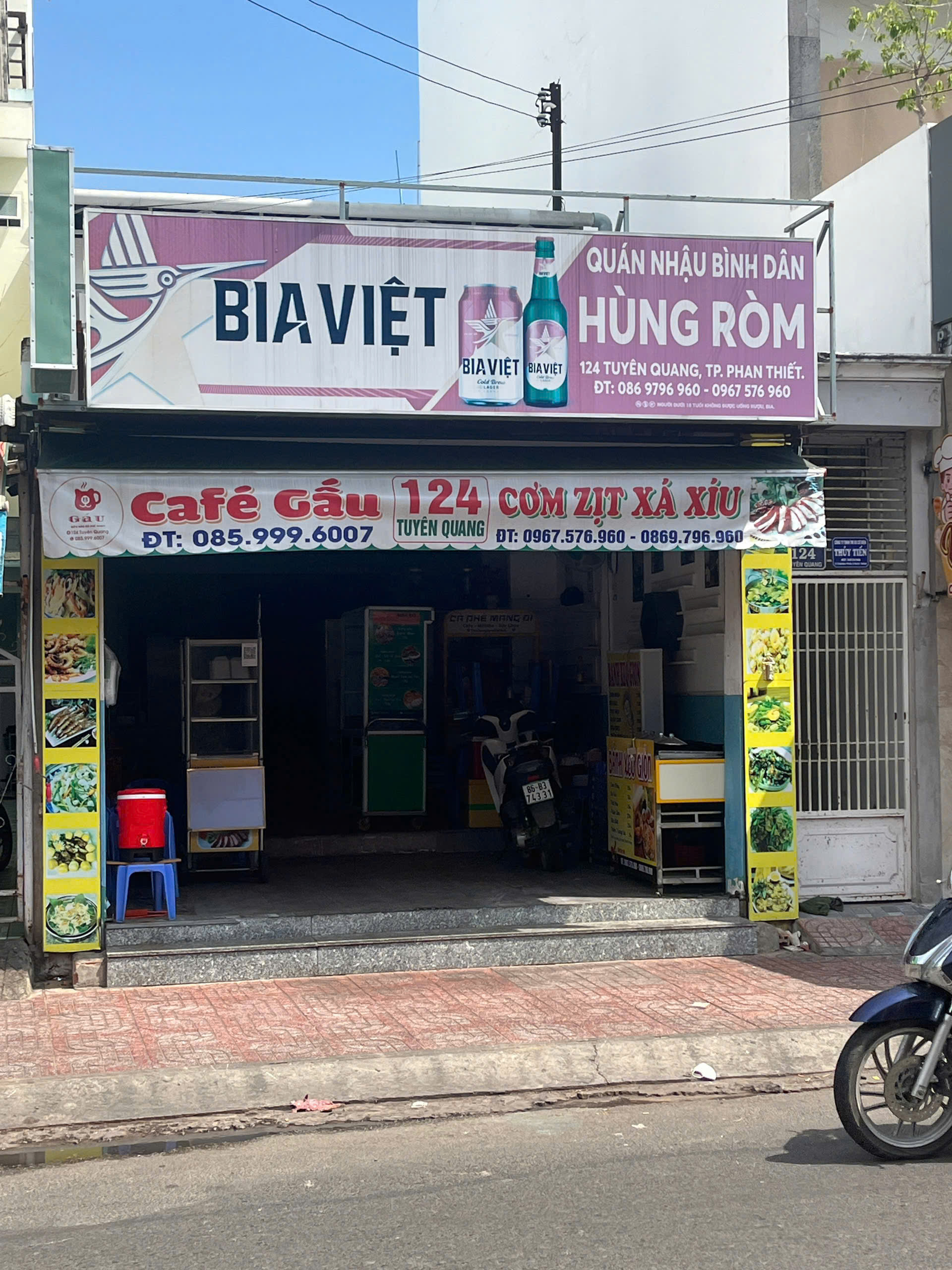 z7486766466863_4482cccbb745c8b26bb124940f08e084