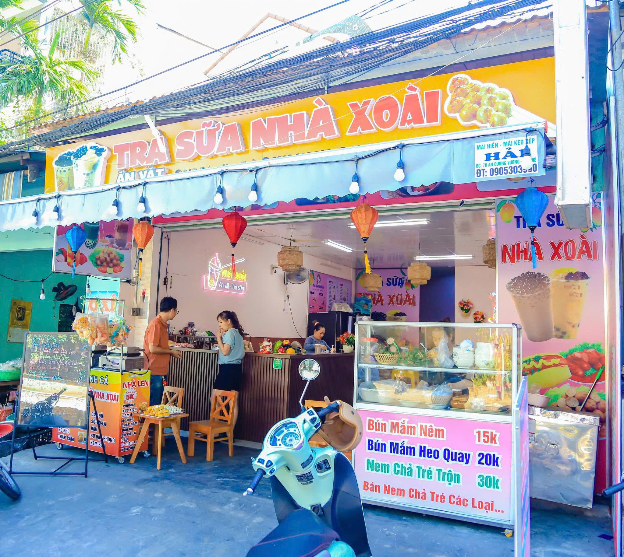 033ea796-c482-4641-a8d9-daece7da4b42