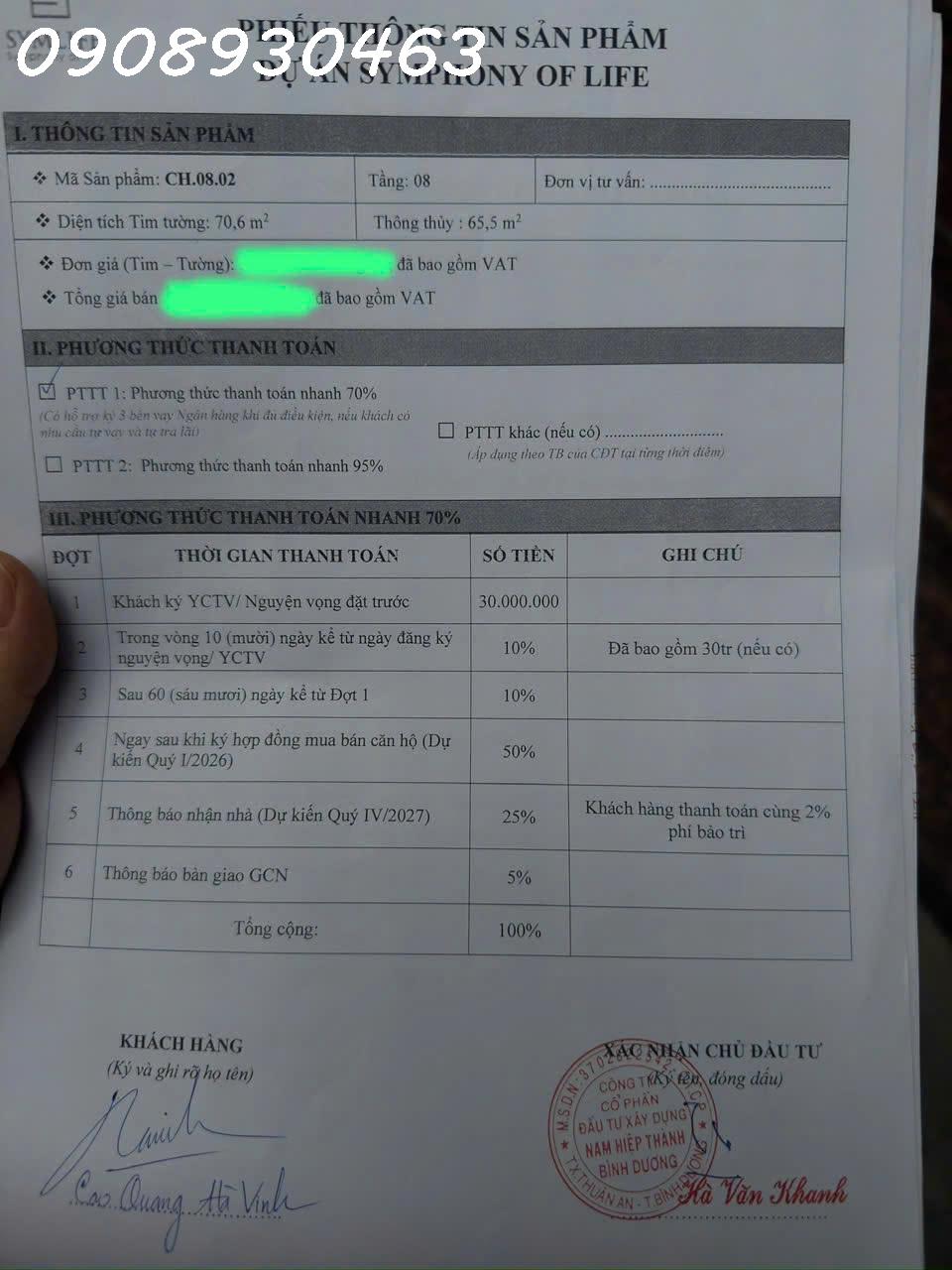 1841ba24-8cbd-4df7-a2bf-abbc4696427e