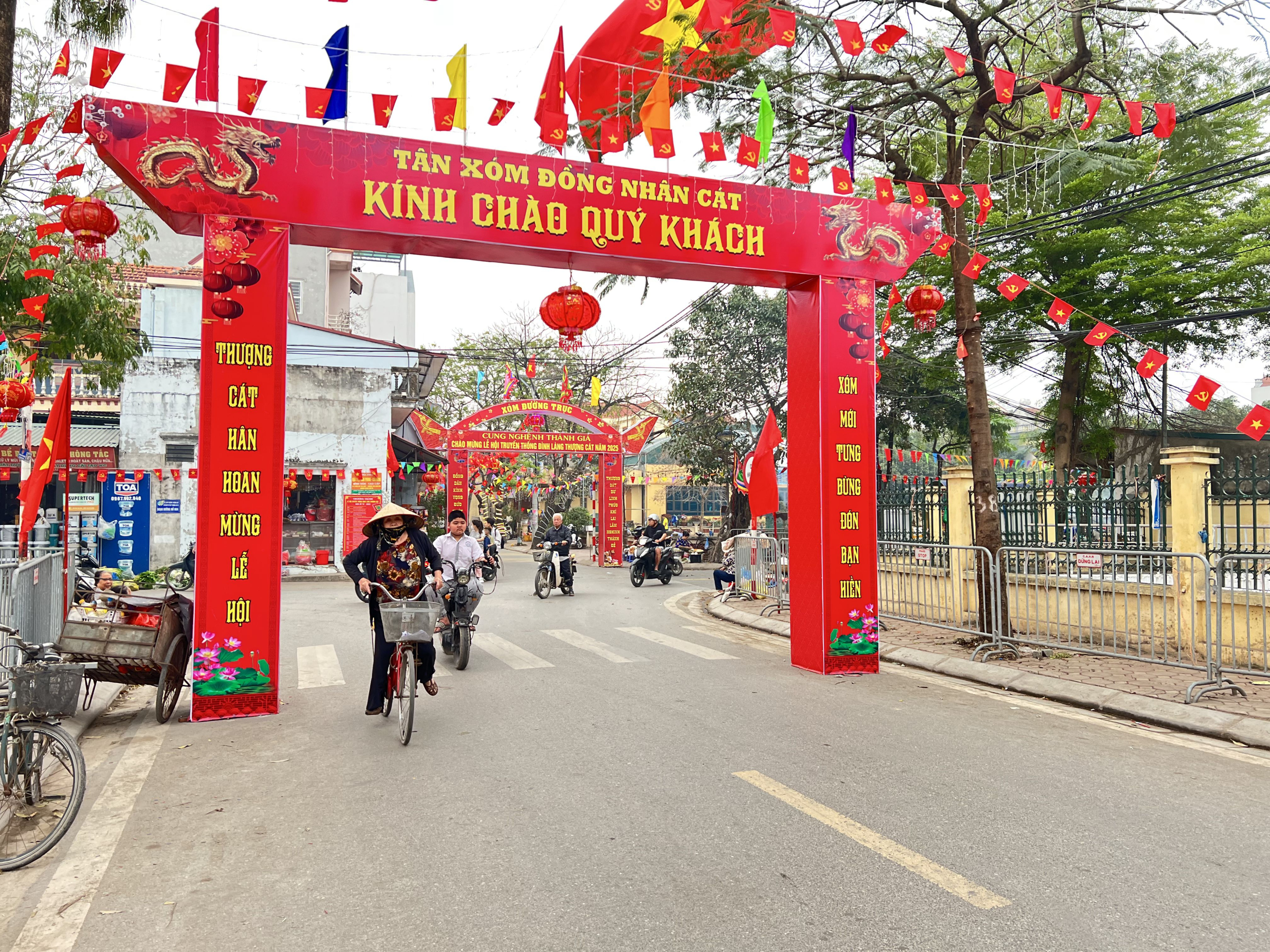 2025_03_27_16_39_IMG_4641