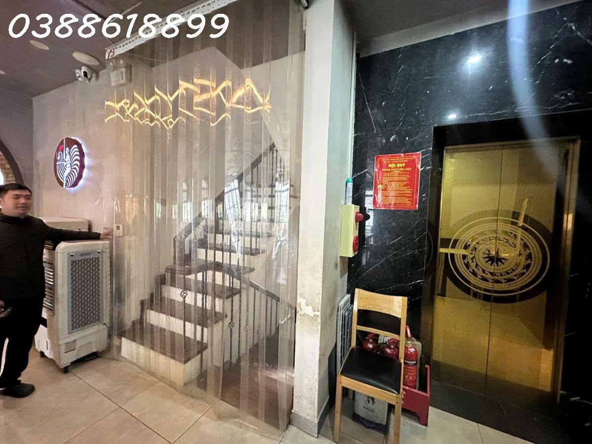 7008b4b4d7cf599100de