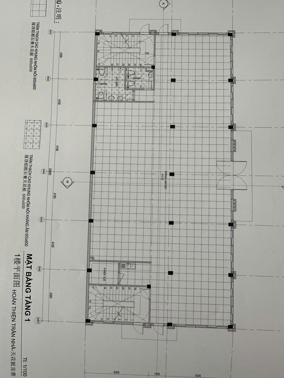 a2bea34b173d9963c02c