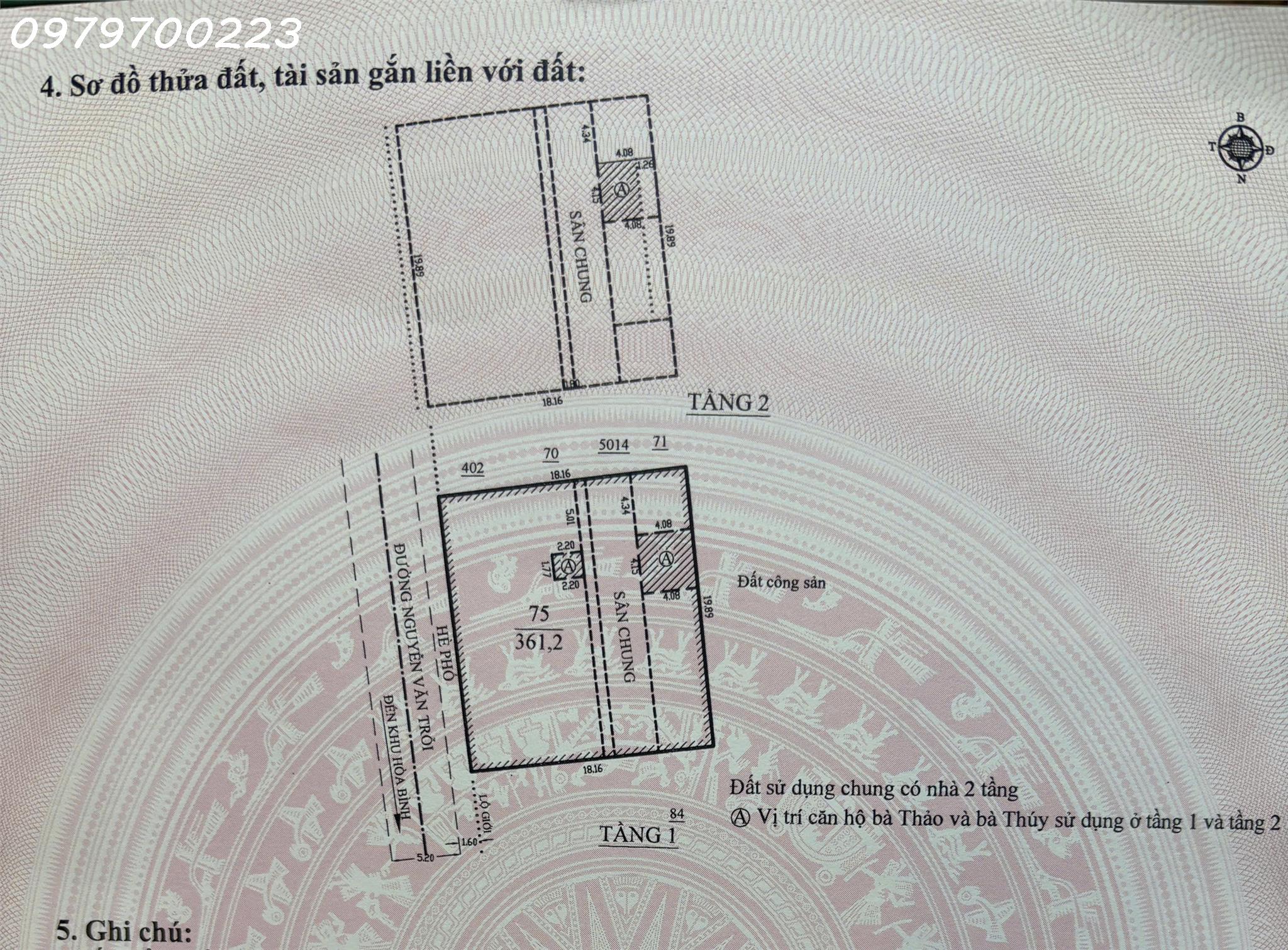 c5ff3a82-c22a-464f-b454-a498c3ee5531