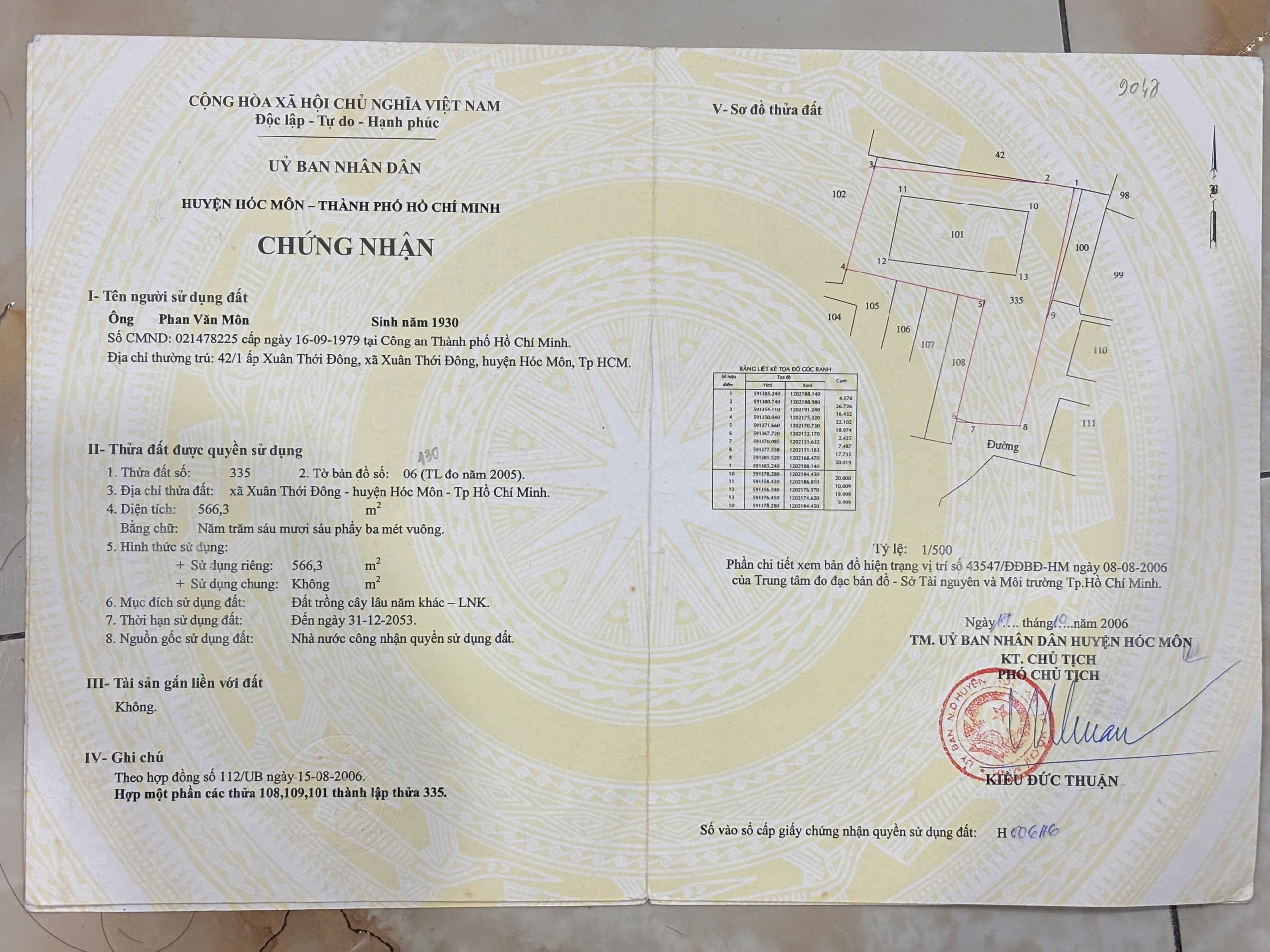 z7408756120438_86971f1dfd2700bd89d0e0d3dbeabcdd