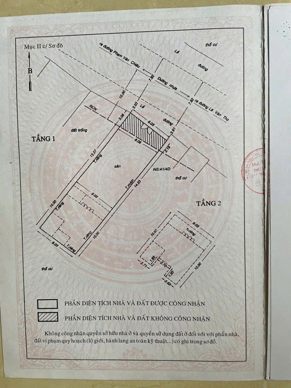 z7459097871490_680de866b008f72da55603e77b825e13