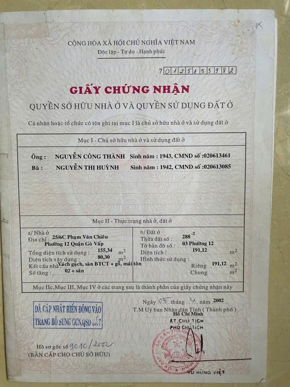 z7459097878720_97c3cb528442dba99020a602035ac8f9