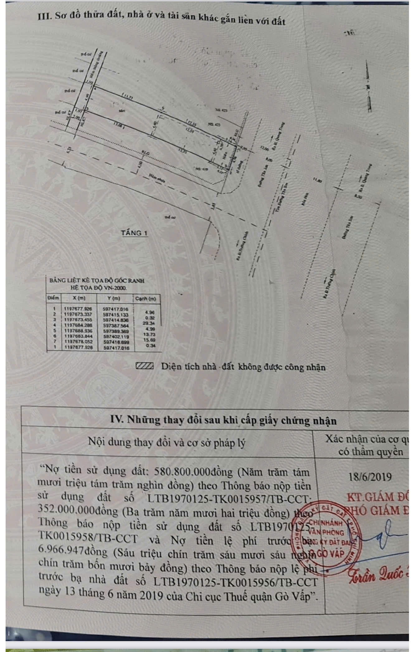 z7482577494788_f227d5ab0de63a1c18219fb1e17bb805