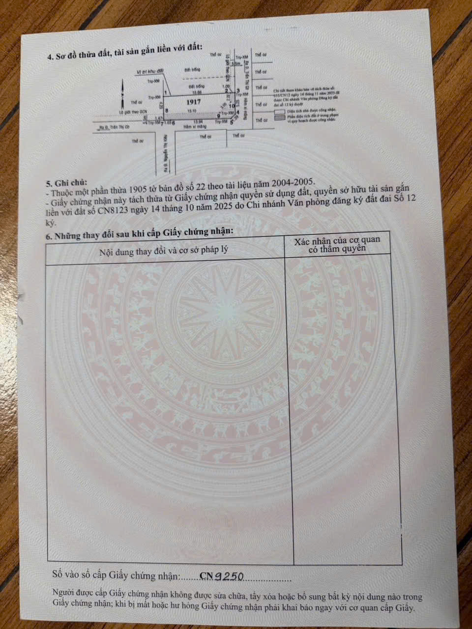 z7515934937269_9d433a51e5c58d5a731ed7c455abdeba